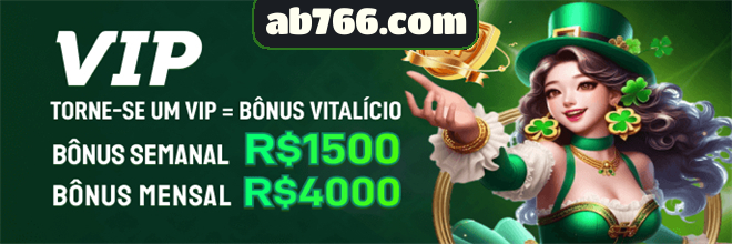 Compartilhar