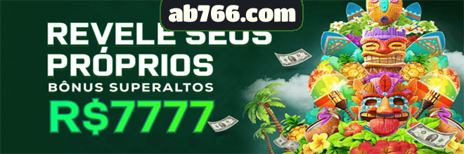 Rebate